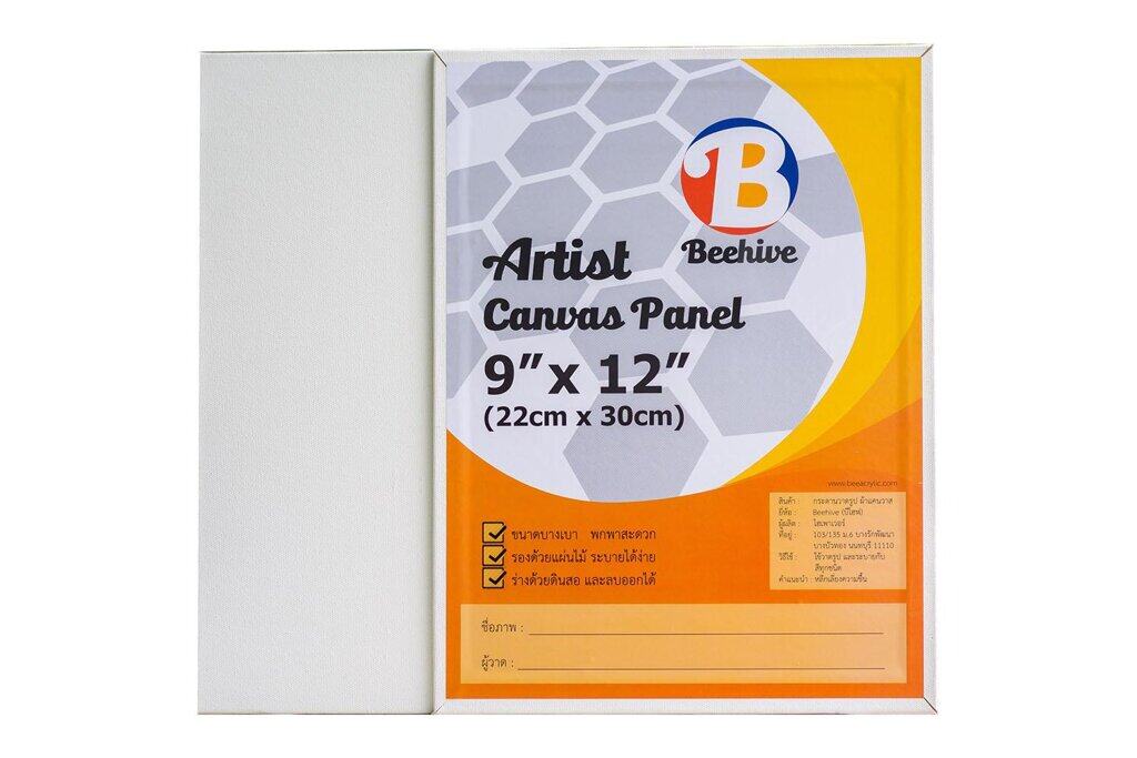 กระดานแคนวาส Beehive ระบายสี Canvas Panel
