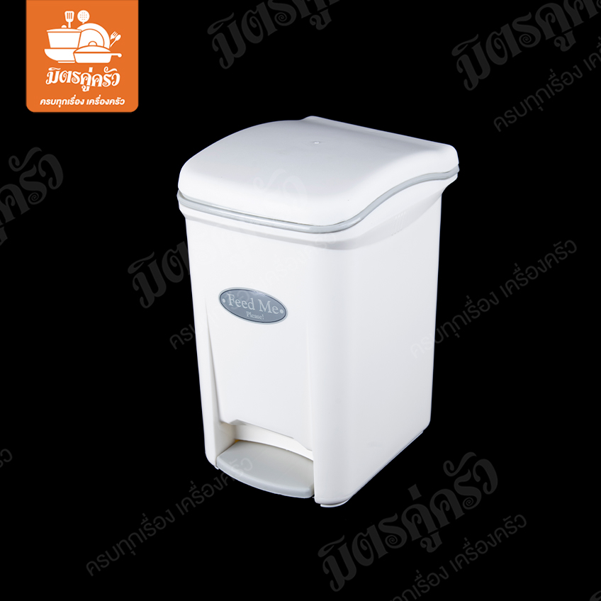 ถังขยะพลาสติกเหลี่ยม แบบเหยียบรุ่น PN6001 (สีขาว)
