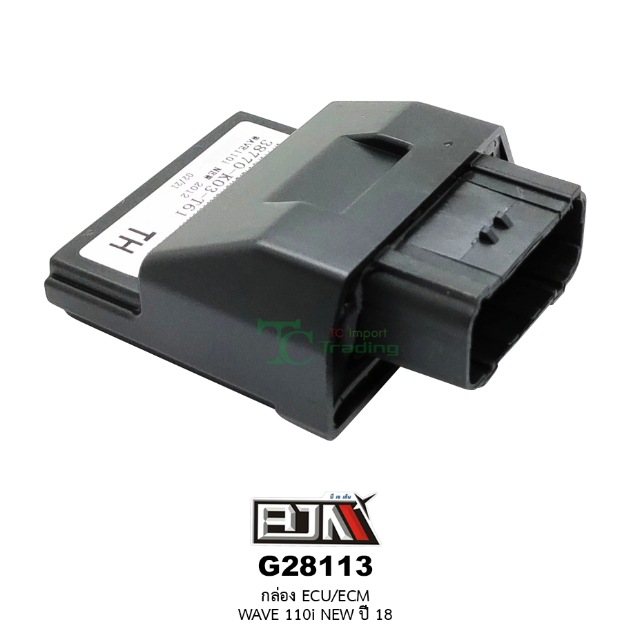 G28113 กล่อง ECU / ECM WAVE 110i NEW ปี 18
