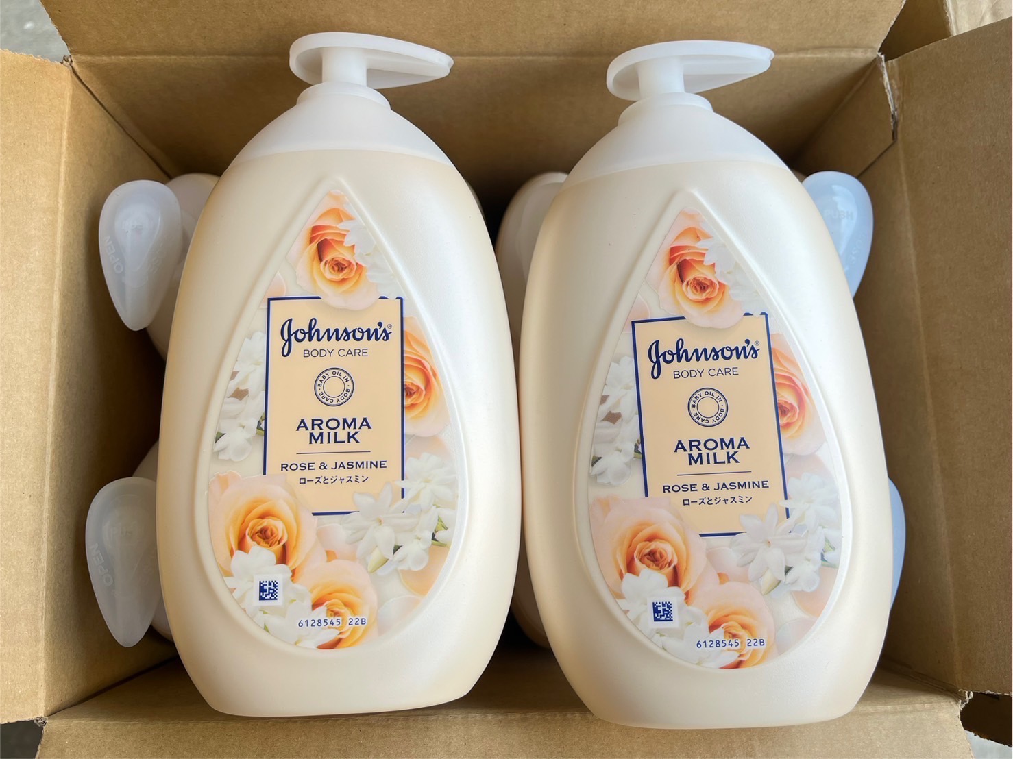 Johnson Body Care Aroma Milk 500ml. บอดี้โลชั่นอโรม่า