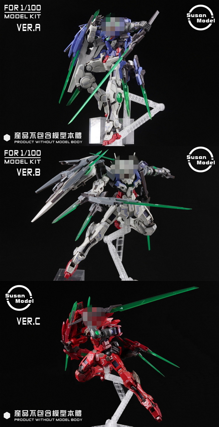 1/100 Conversion Kit for MG Exia Repair4 [Susan Model]