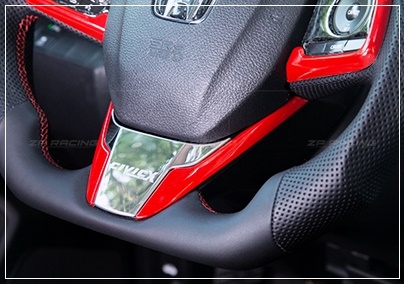 คิ้วแต่งพวงมาลัย 3 ชิ้น CIVIC FC ปี 2016-2022