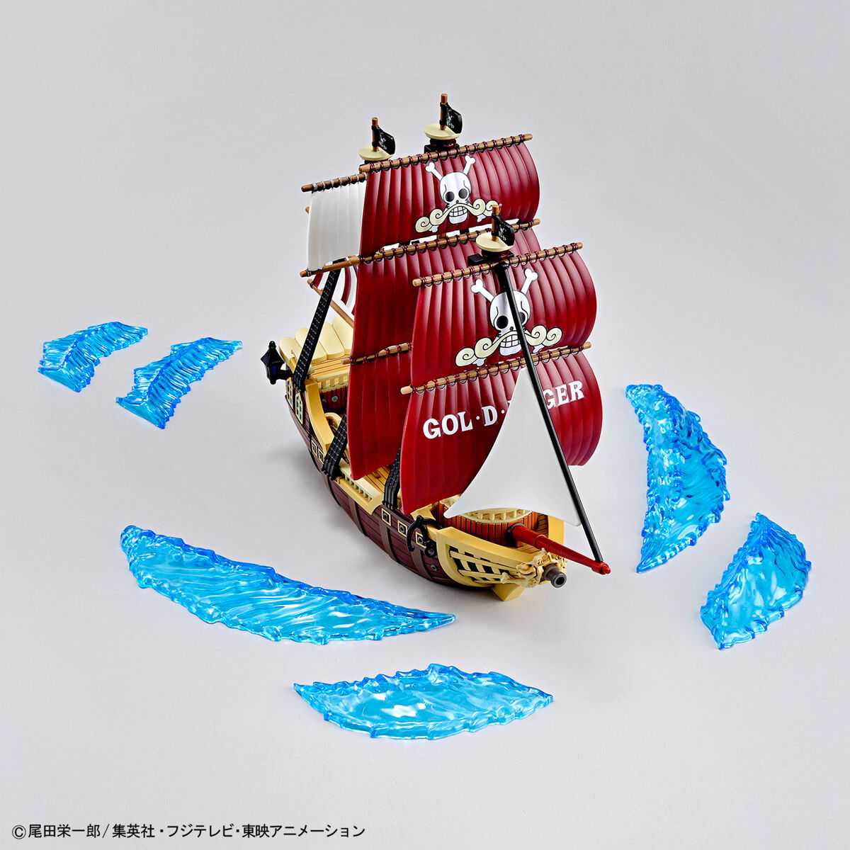 Oro Jackson ONE PIECE GRAND SHIP COLLECTION