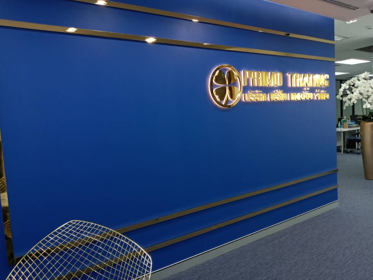 ป้ายไฟออกหลัง