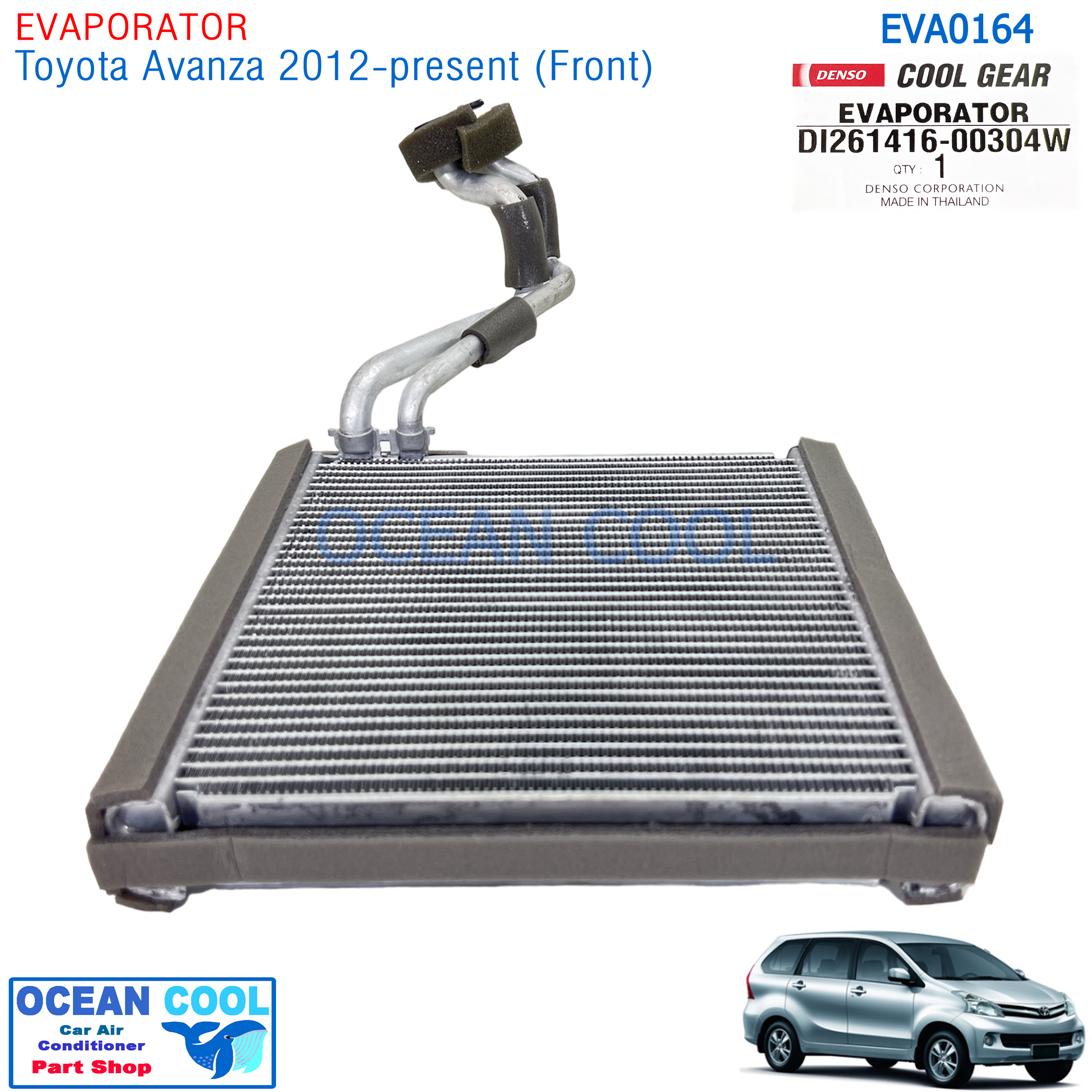 ตู้แอร์ โตโยต้า อแวนซ่า 2012 - 20 ตู้หน้า EVA0164 Cool gear DI261416-00304W Evaporator Toyota Avanza 2012-present (Front) คอยเย็น อแวนซา คอล์ยเย็น คอยล์เย็น