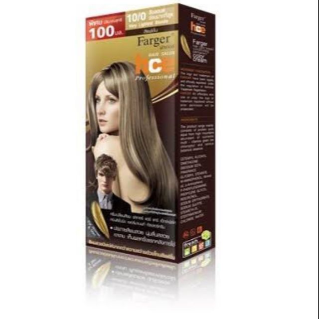 แท้พร้อมส่ง○ Farger hce professional (Natural) ฟาร์เกอร์ ยาย้อมผม ฟาร์เกอร์ ครีมเปลี่ยนสีผม 100 มล.