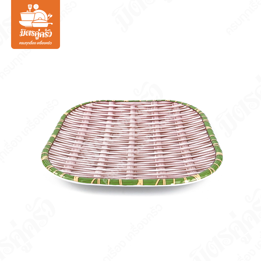 ถาดอาหารเหลี่ยม 9654