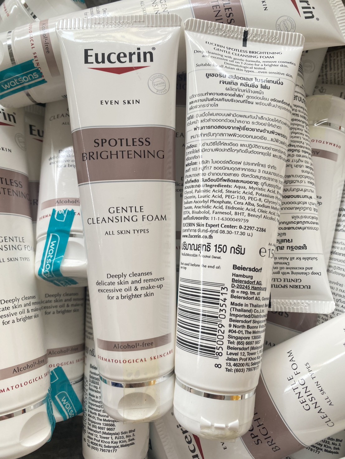 โฟมล้างหน้า Eucerin ultra white spotless Cleansing Foam 150ml. (1หลอด)