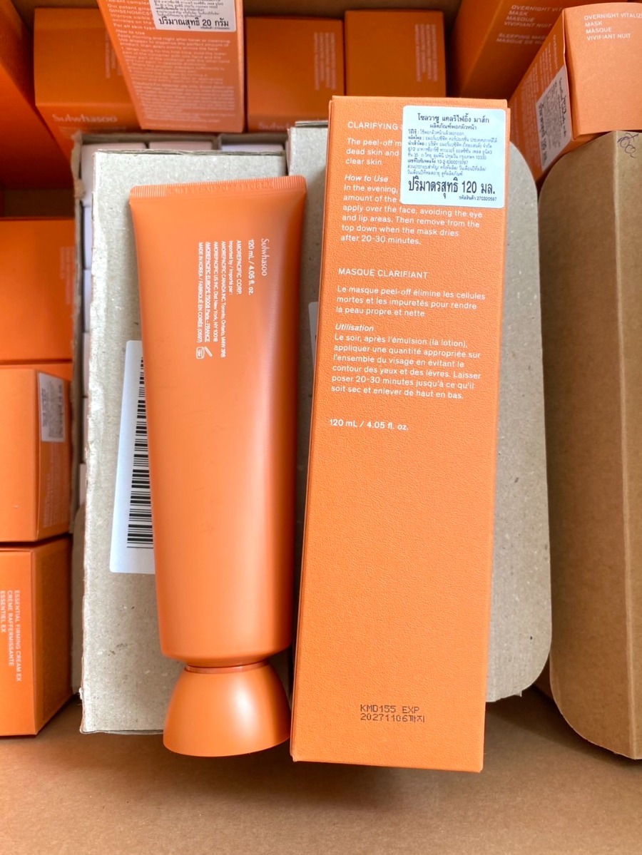 Sulwhasoo Clarifying Mask 120ml. มาสก์ชนิดลอกออก แพ็คเก็จใหม่
