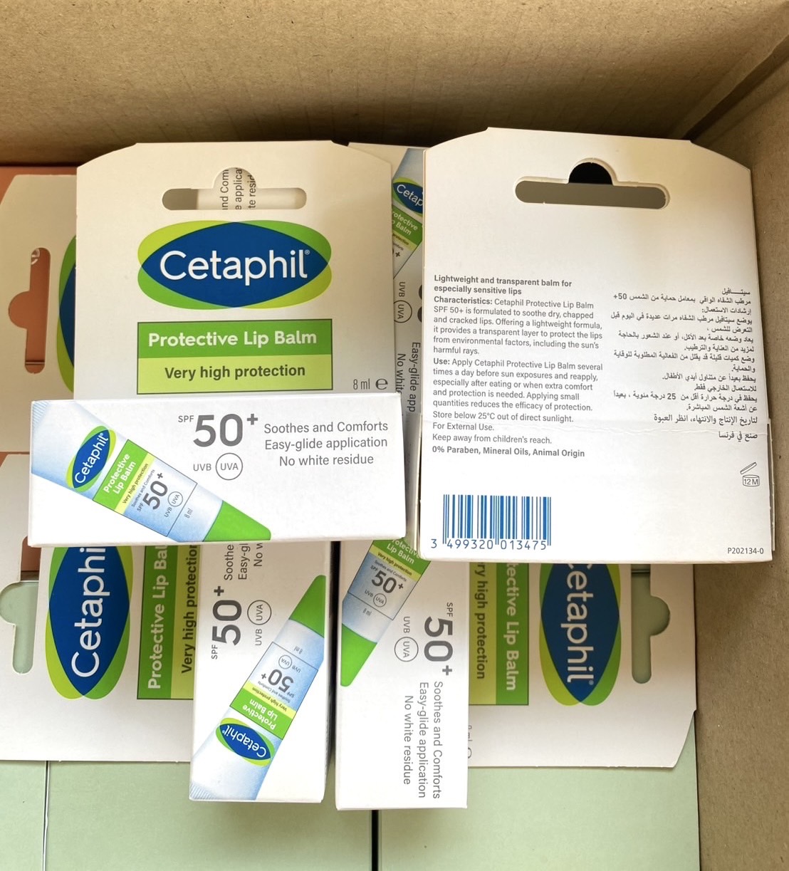 Cetaphil Protective Lip Balm SPF50 – 8ml. (1หลอด)