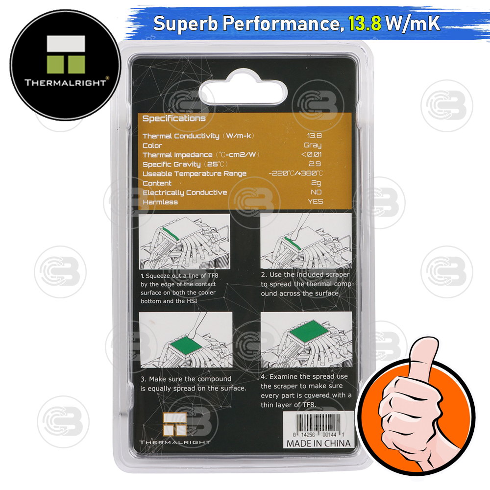 [CoolBlasterThai] Thermalright TF8 Thermal Compound 2g./13.8 W/m.k