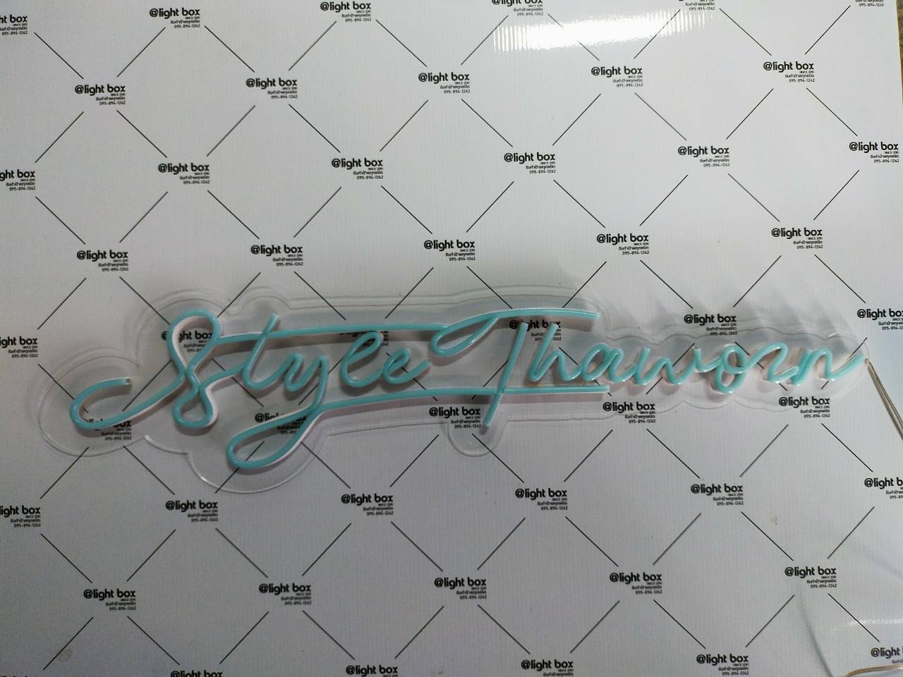 ป้ายไฟนีออน