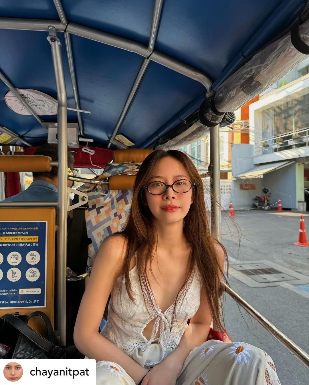 MIUMIU Regard MU 04ZSF VAU08N (เลนส์ Blue Light )