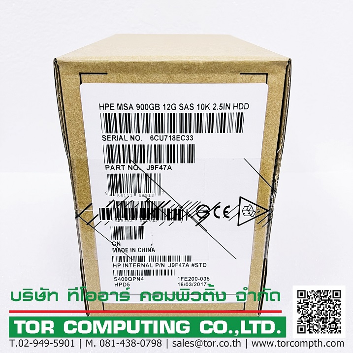 HP J9F47A 787647-001 [TorCompTH Thailand ขาย จำหน่าย ราคา] HP 900GB 10K 12G 2.5IN DP ENT SAS HDD for HP MSA