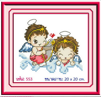 SWEETHEART JUNIOR 553
