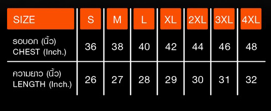 VERSUS VA6604 POLO SPORT เสื้อกีฬา เวอร์ซุส เสื้อโปโลสปอร์ต สีแดง