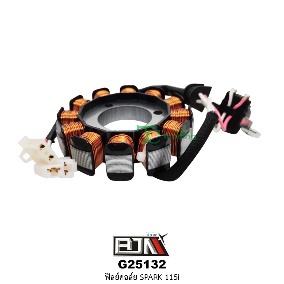G25132 ฟิลย์คอล์ย SPARK-115i