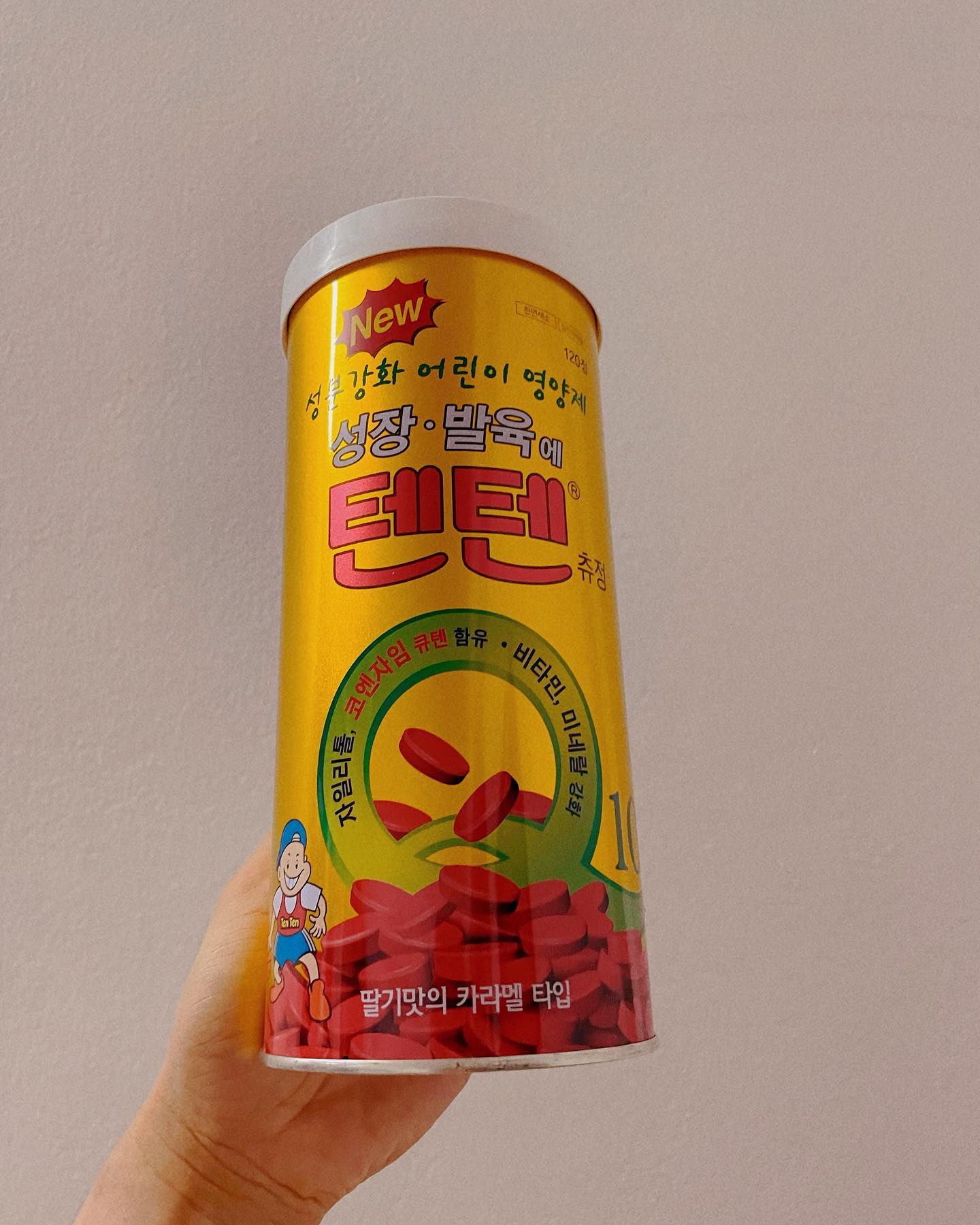 (พร้อมส่ง) Tenten Vitamin เกาหลี เพิ่มความสูง บำรุงกระดูก วิตามินรวม รสสตอเบอรี่ นำเข้าจากเกาหลี 🇰🇷 (120เม็ด)