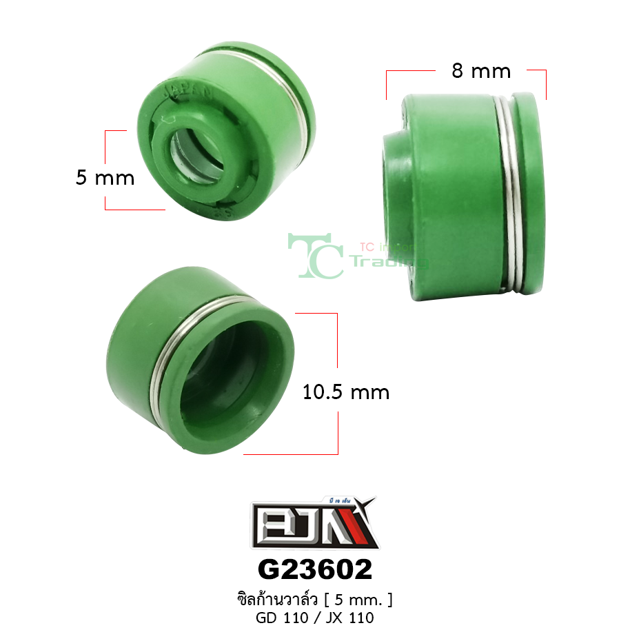 G23602 ซิลก้านวาล์ว GD 110 / JX 110 [ 5 mm. ] 1 ถุงมี 20 เม็ด