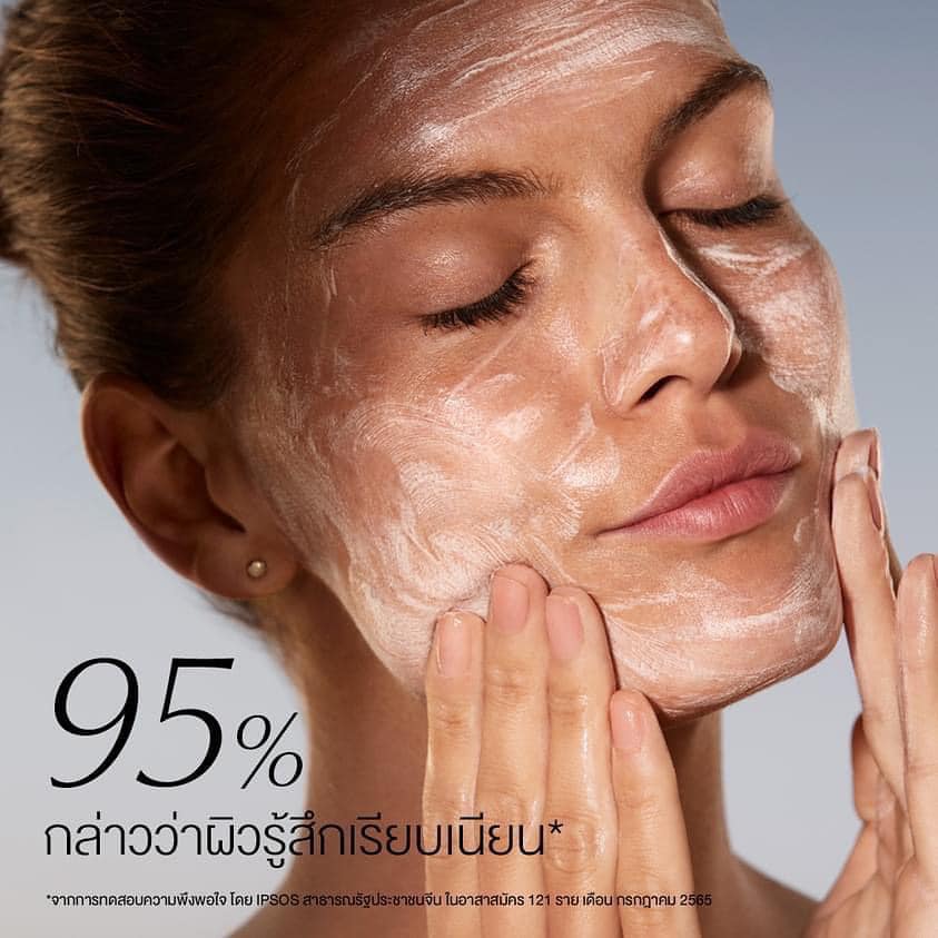 Estee Lauder Advanced Night Cleansing Gelée Cleanser with 15 Amino Acids 30ml. ของแท้ ขนาดพกพา (1หลอด)