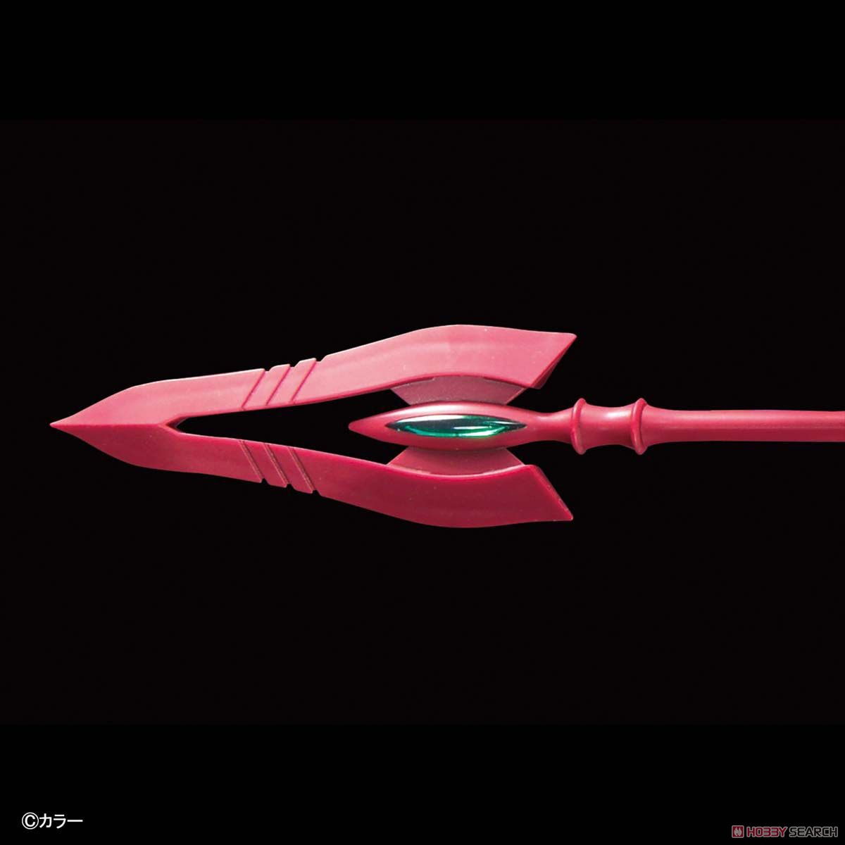 RG 1/144 Evangelion Mark.06