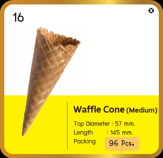 waffle Cone กล่อง 96 ชิ้น ( medium)