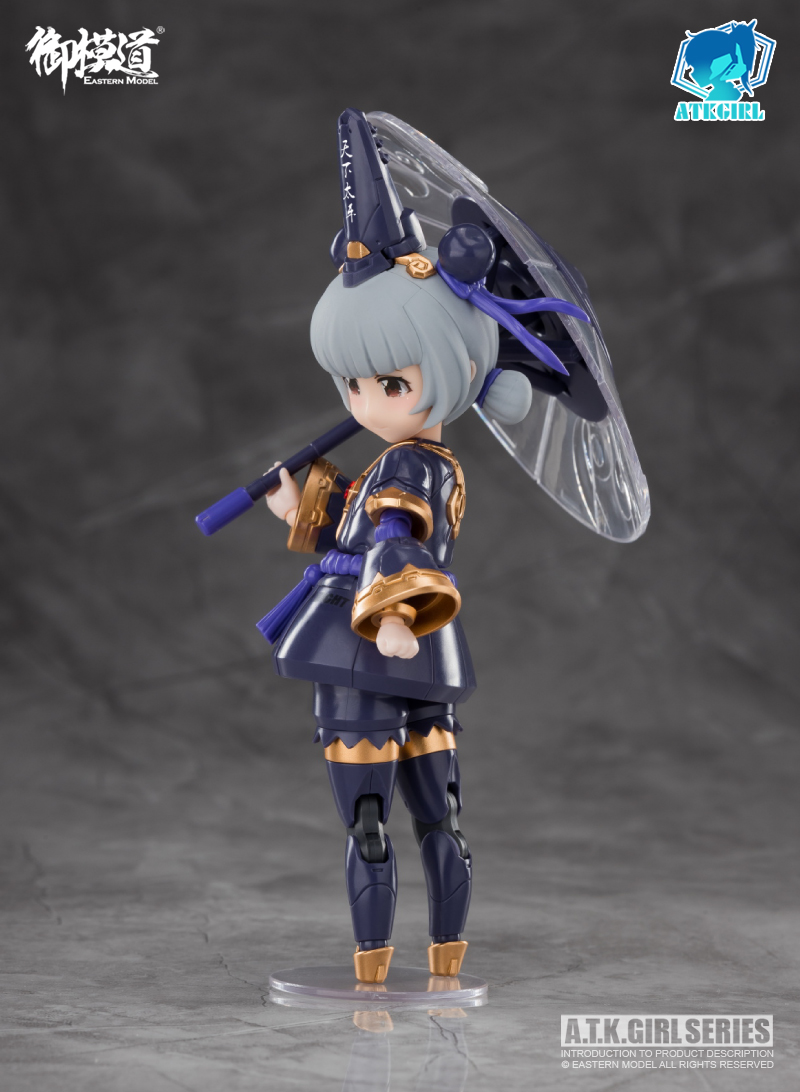 PRE-ORDER 1/12 ENDLESS NIGHT [E-Model]