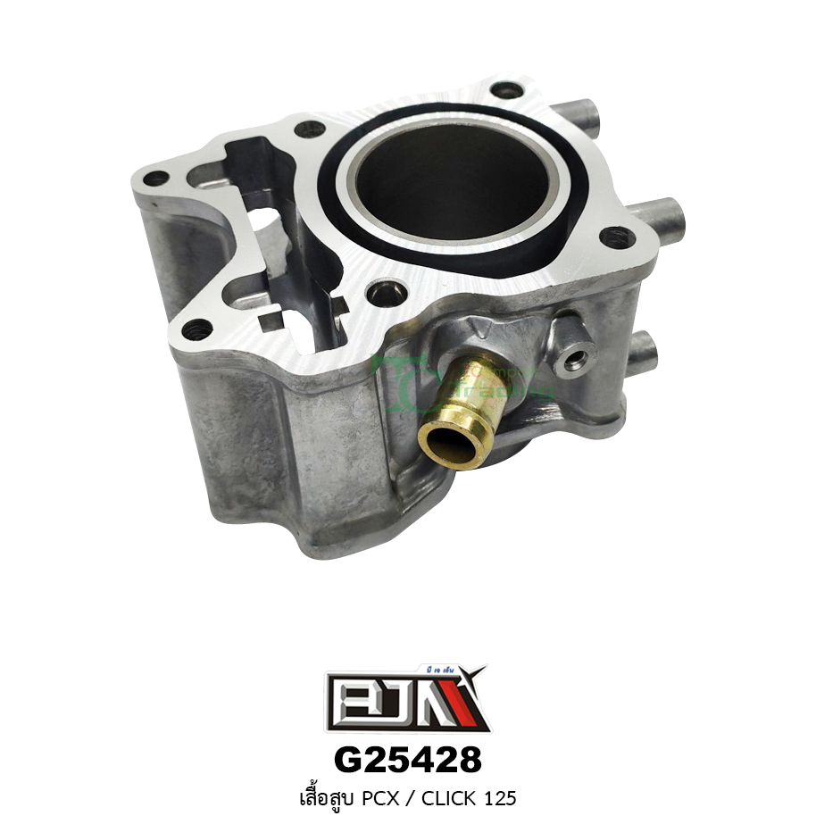 G25428 เสื้อสูบ PCX,CLICK125