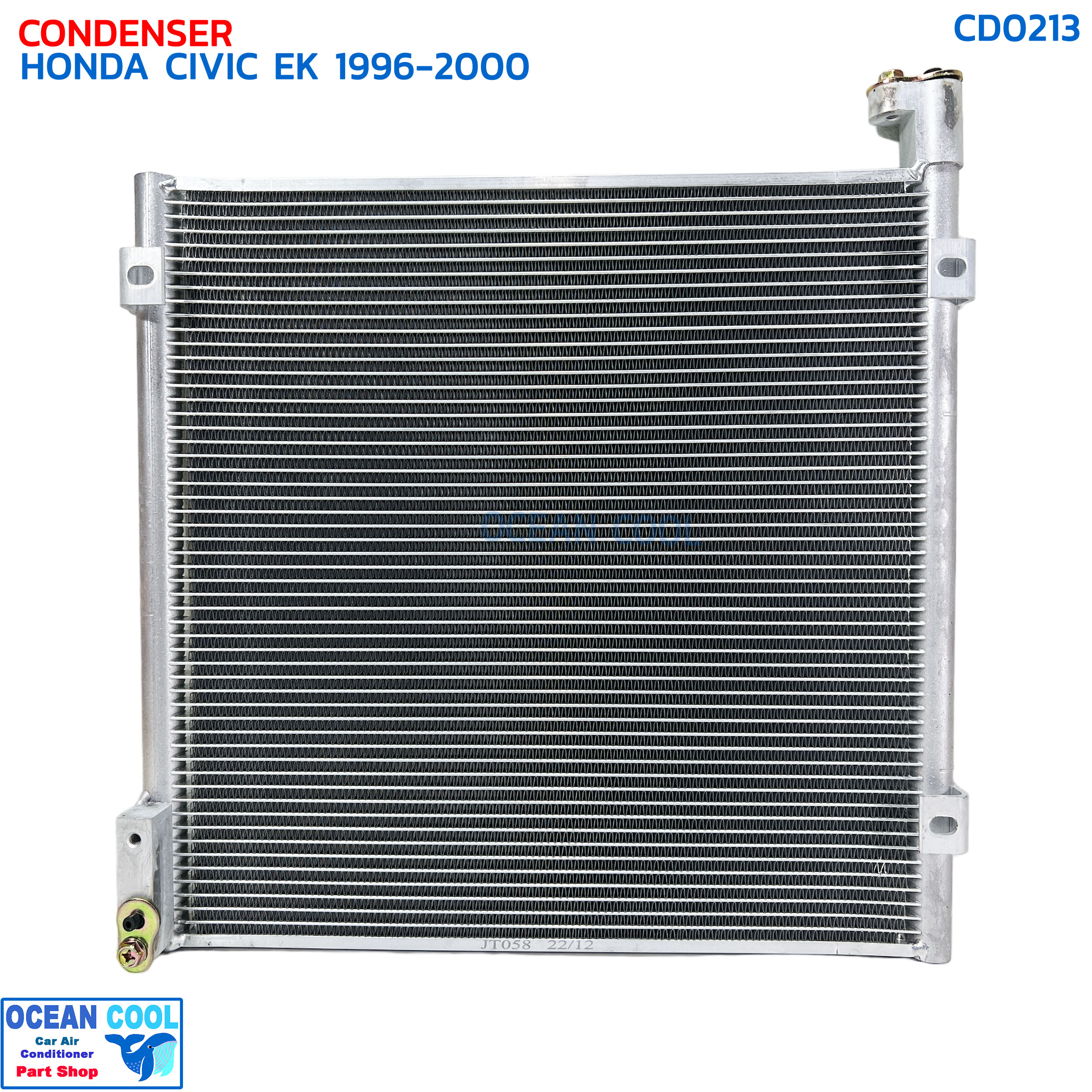 แผงแอร์ ซีวิค ตาโต ซีวิค อีเค ปี 1996 -2000 CD0213 CONDENSER HONDA CIVIC EK '96-'20 แผงรังผึ้งแอร์ แผงคอยล์ร้อน คอยล์ร้อน คอนเดนเซอร์ น้ำยาแอร์ R-134a