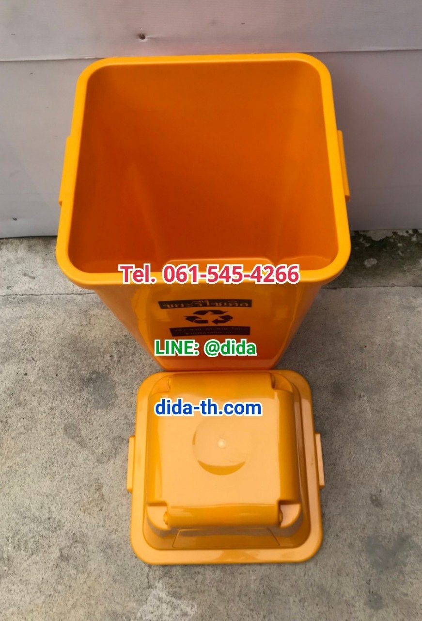 ถังขยะเทศบาล พลาสติก พร้อมฝาครอบทรงสูง ทรงเหลี่ยม120 ลิตร