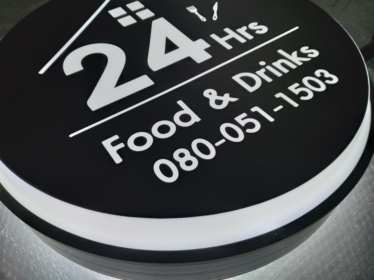 ป้ายกล่องไฟ