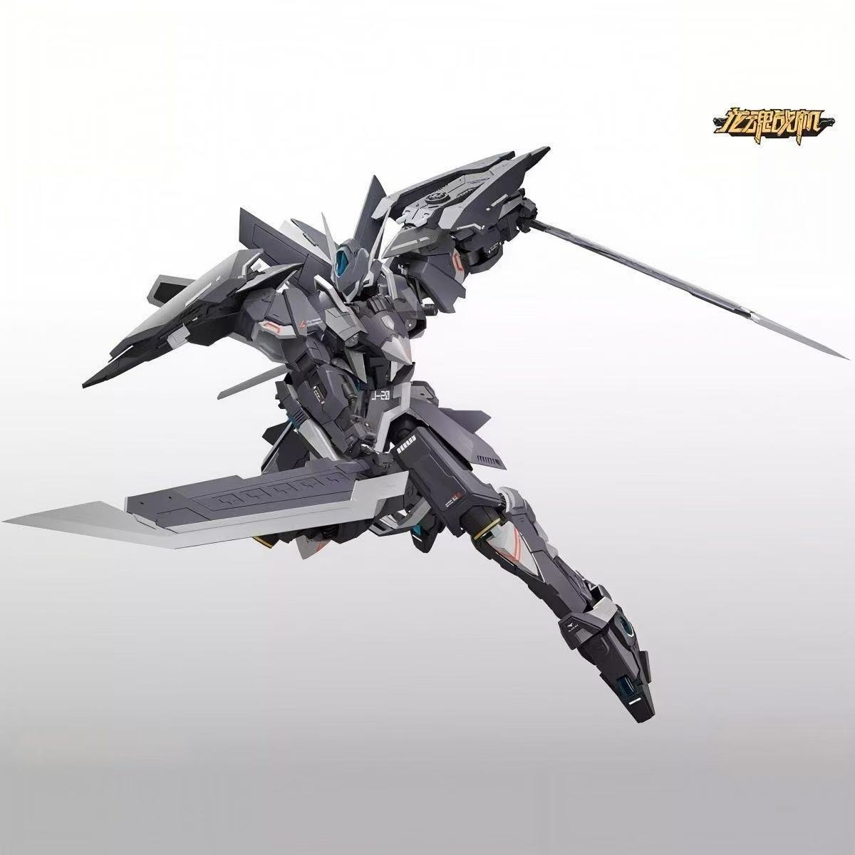 พร้อมส่ง [ Xiwanshe ] 1/100 J-20 Flying Fighter - Cangwei