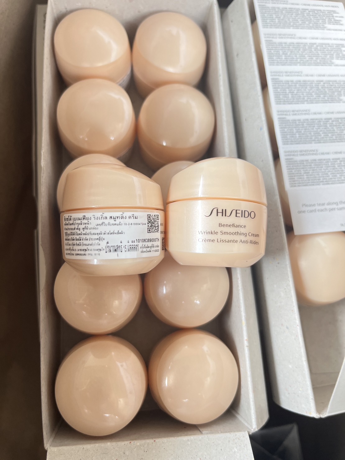 Shiseido Benefiance Wrinkle Smoothing Cream 15ml. ครีมบำรุงผิวสูตรเข้มข้น