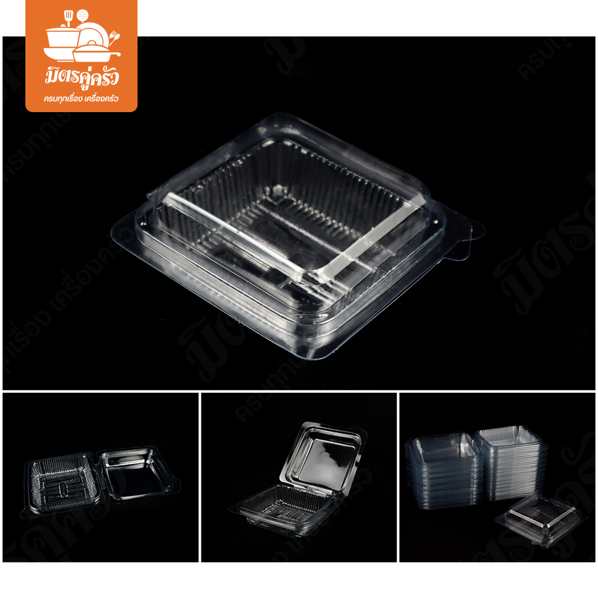 กล่องพลาสติก P-503