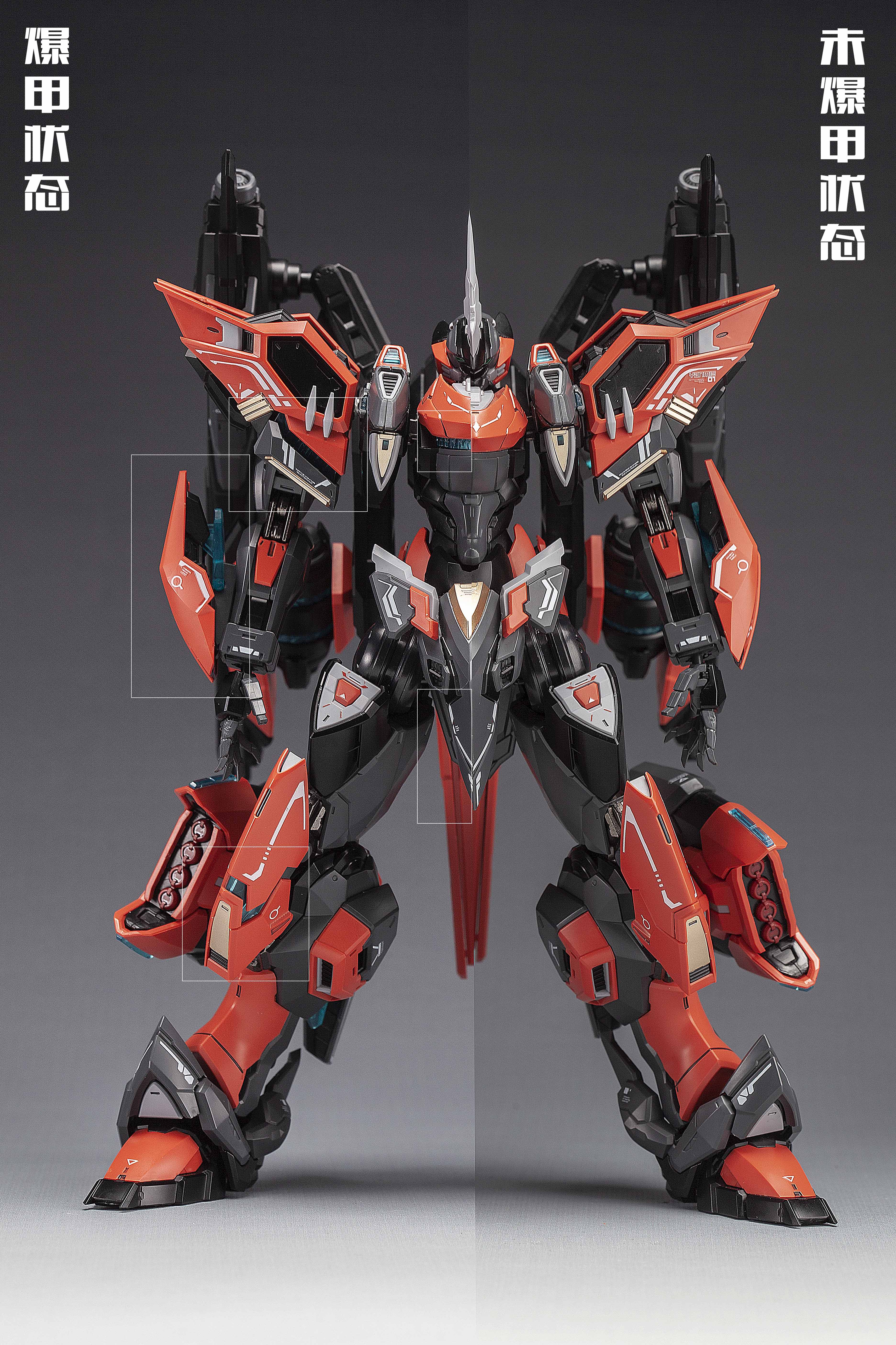 1/100 YANMIE [Fission Craftmans Soul]