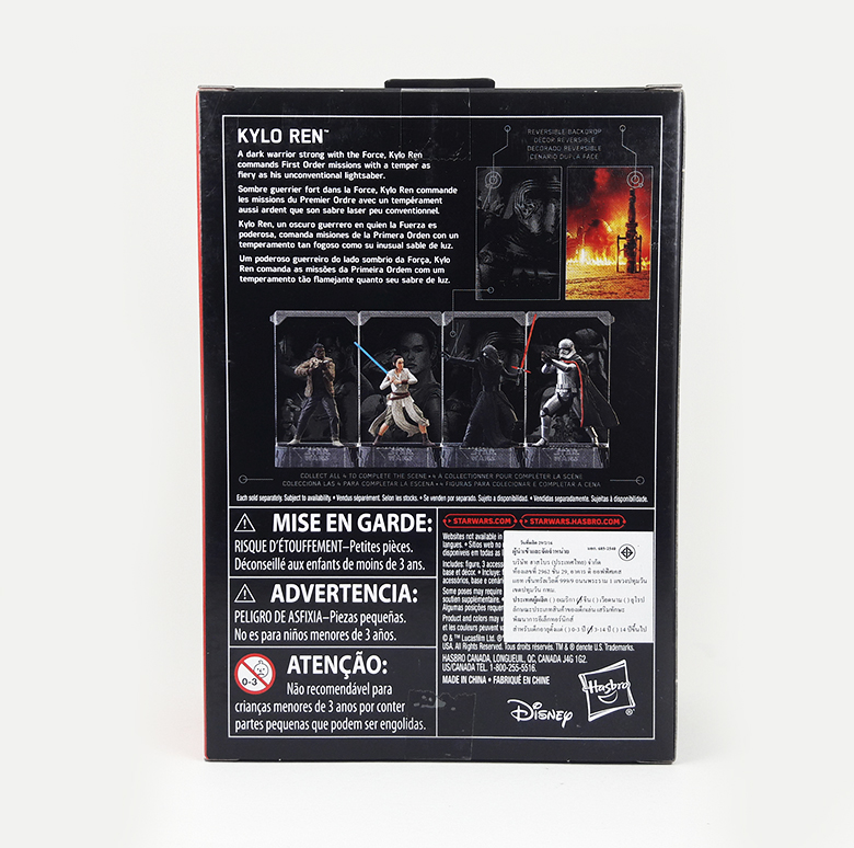 The Force Awakens 2017 - Star Wars The Black (Titanium) Series