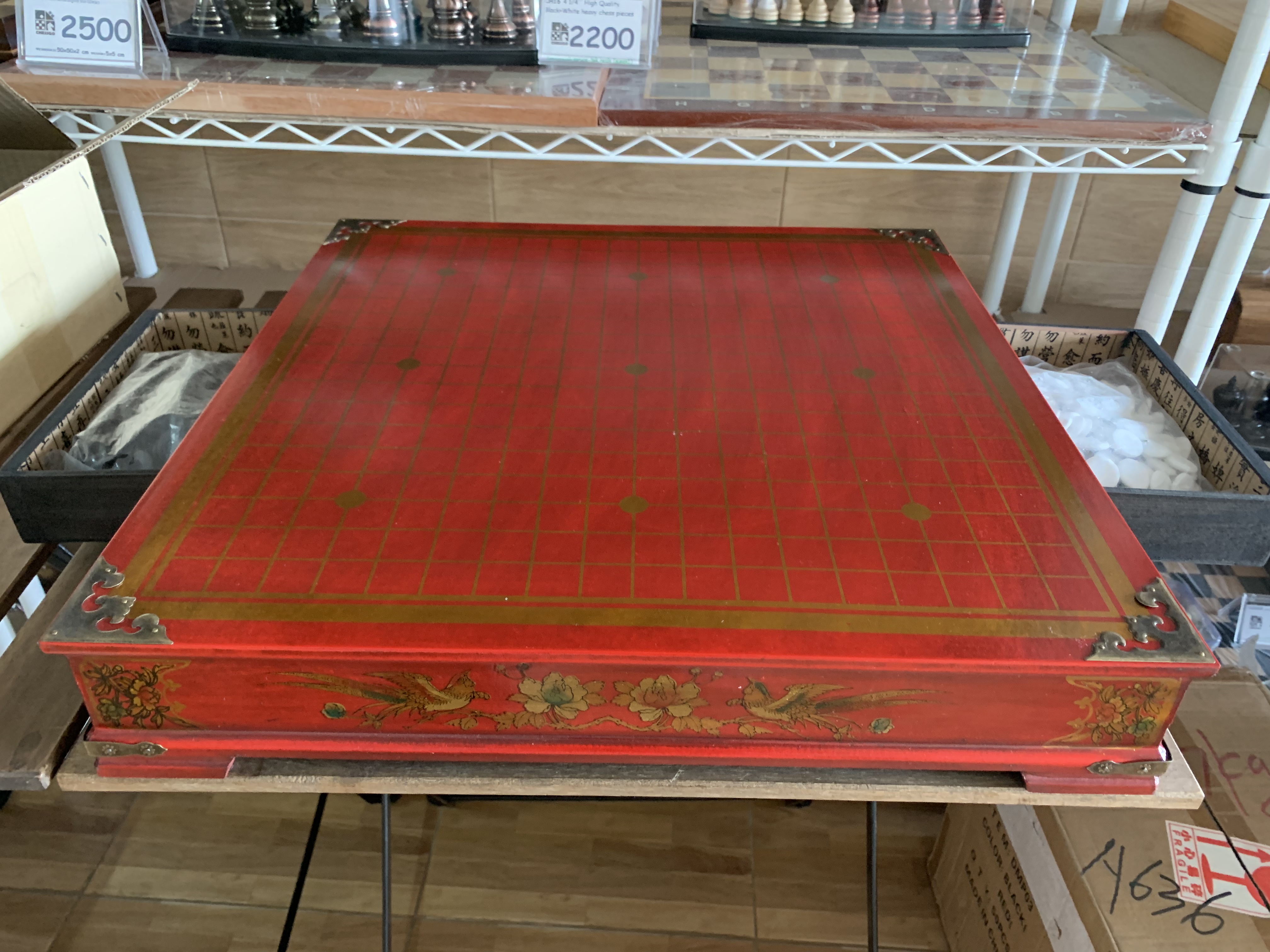 ชุดหมากล้อมไม้ลายจีน