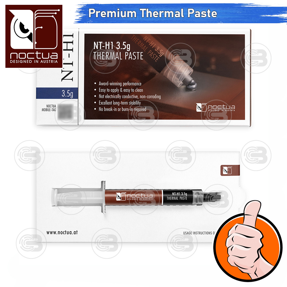 [CoolBlasterThai] Noctua NT-H1 3.5g. Thermal compound