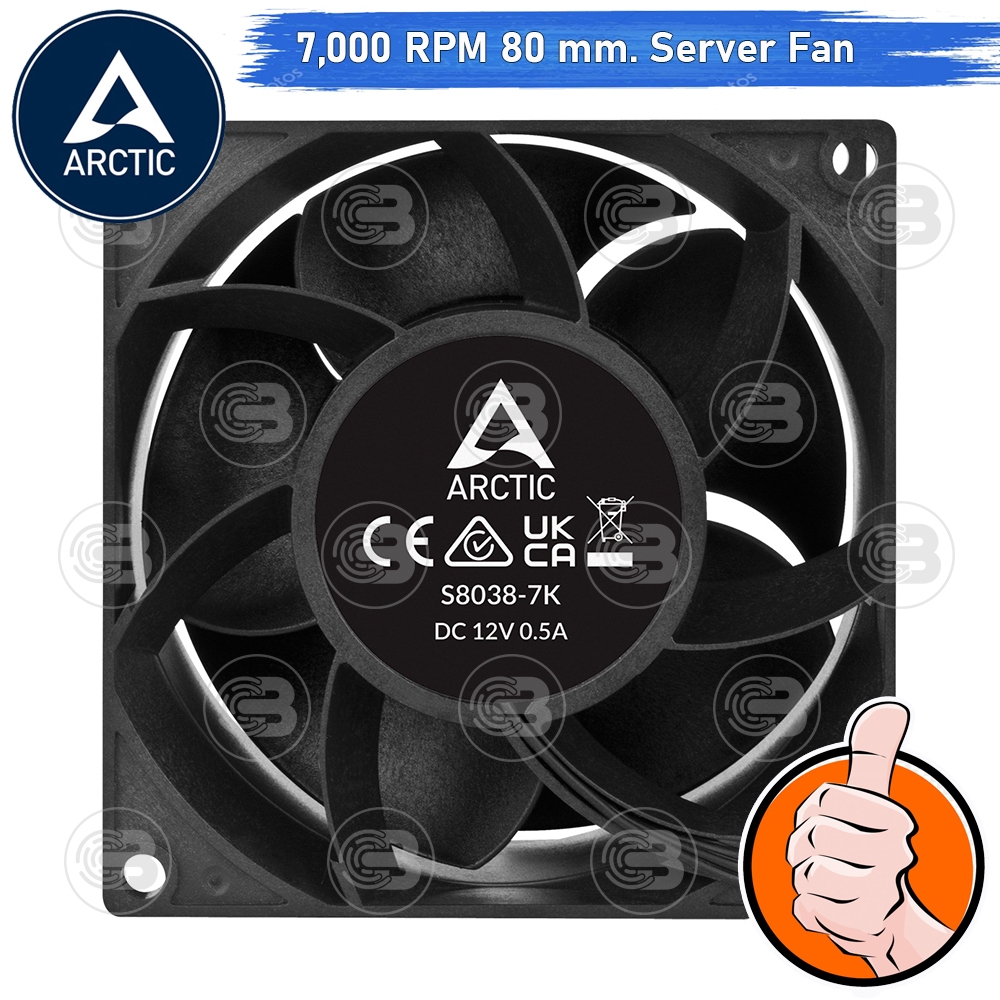 [CoolBlasterThai] ARCTIC S8038-7K 7000 RPM (size 80 mm.) Fan Case ประกัน 6 ปี