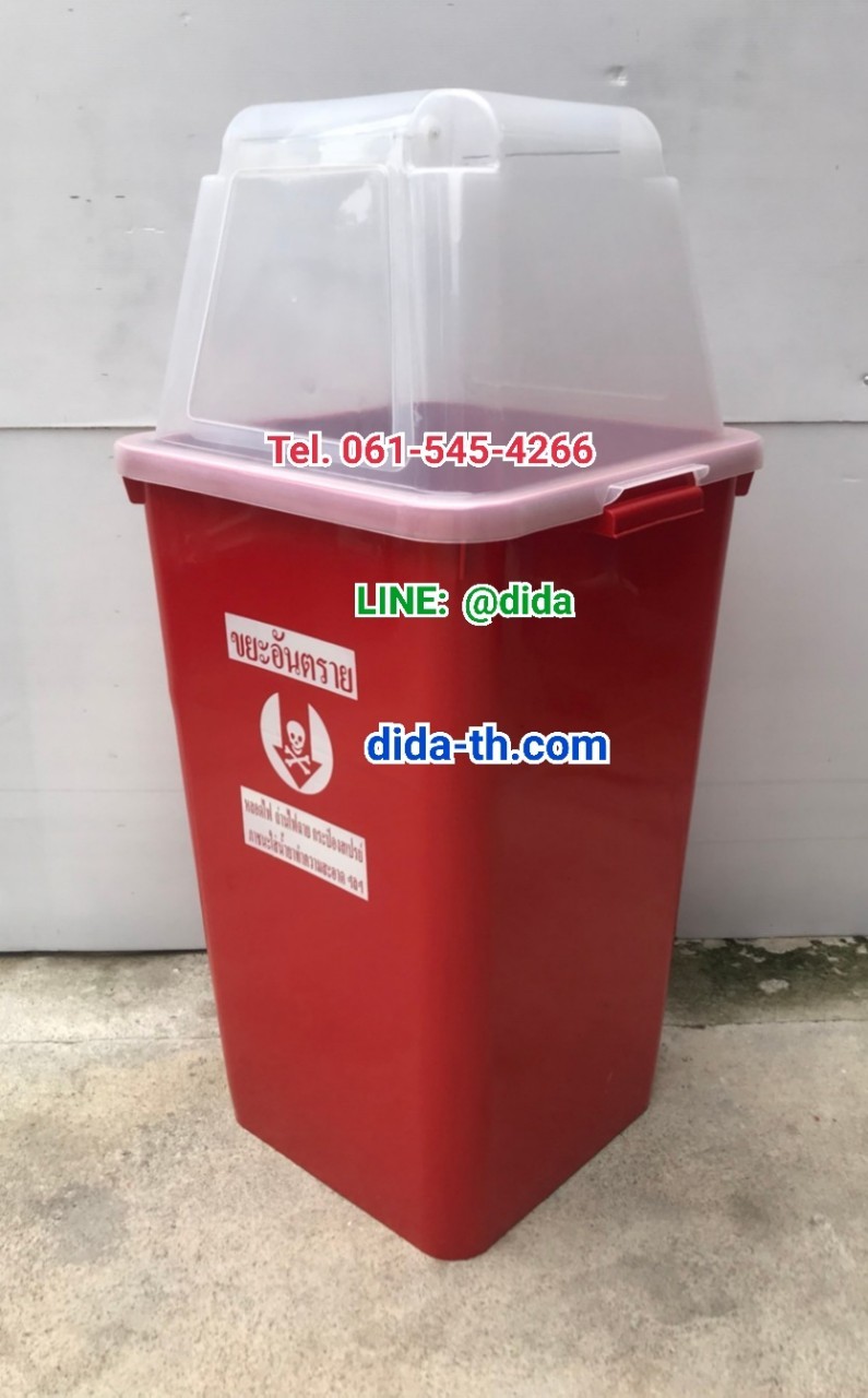 ถังขยะเทศบาล พลาสติกสี ฝาใส พร้อมฝาครอบทรงสูง 120 ลิตร