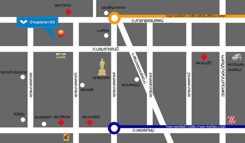 ขายทาวโฮม หลังมุม ย่าน ศาลายา บางเตย มหิดล พุทธมณฑล บรมราชชนนี : บ้านพฤกษา 83 บรมราชชนนี-สาย5 : 2 ชั้น 23.5 ตร.วา