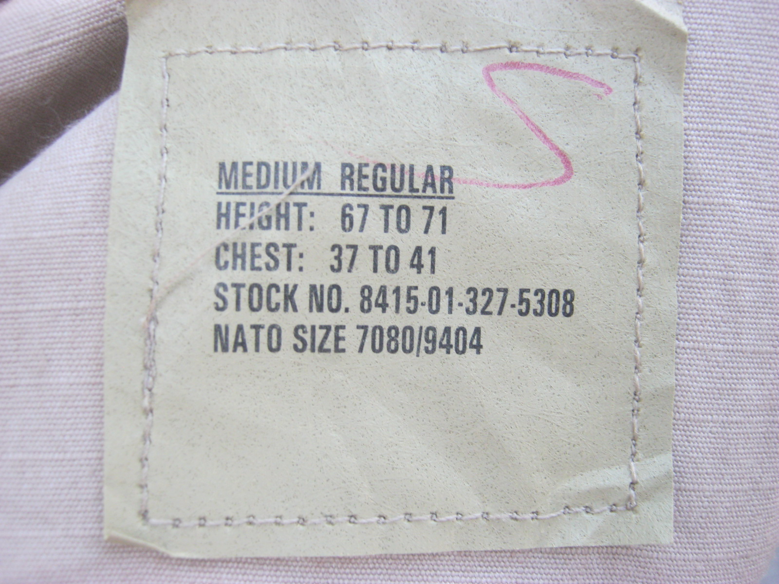 เสื้อทหารสหรัฐ ลานพรางสามสี