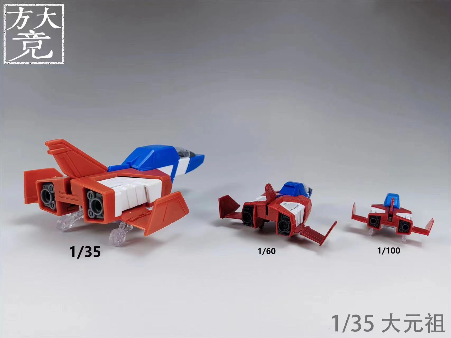 Pre-Order 1/35 RX78 +LED [Fang Dajing]