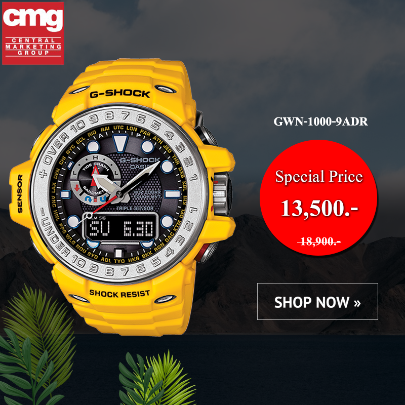 นาฬิกา CASIO G-SHOCK รุ่น GWN-1000-9ADR ของแท้ประกันศูนย์ CMG 1ปี