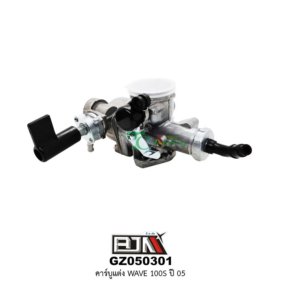 GZ050301 คาร์บูแต่ง WAVE 100S ปี 05