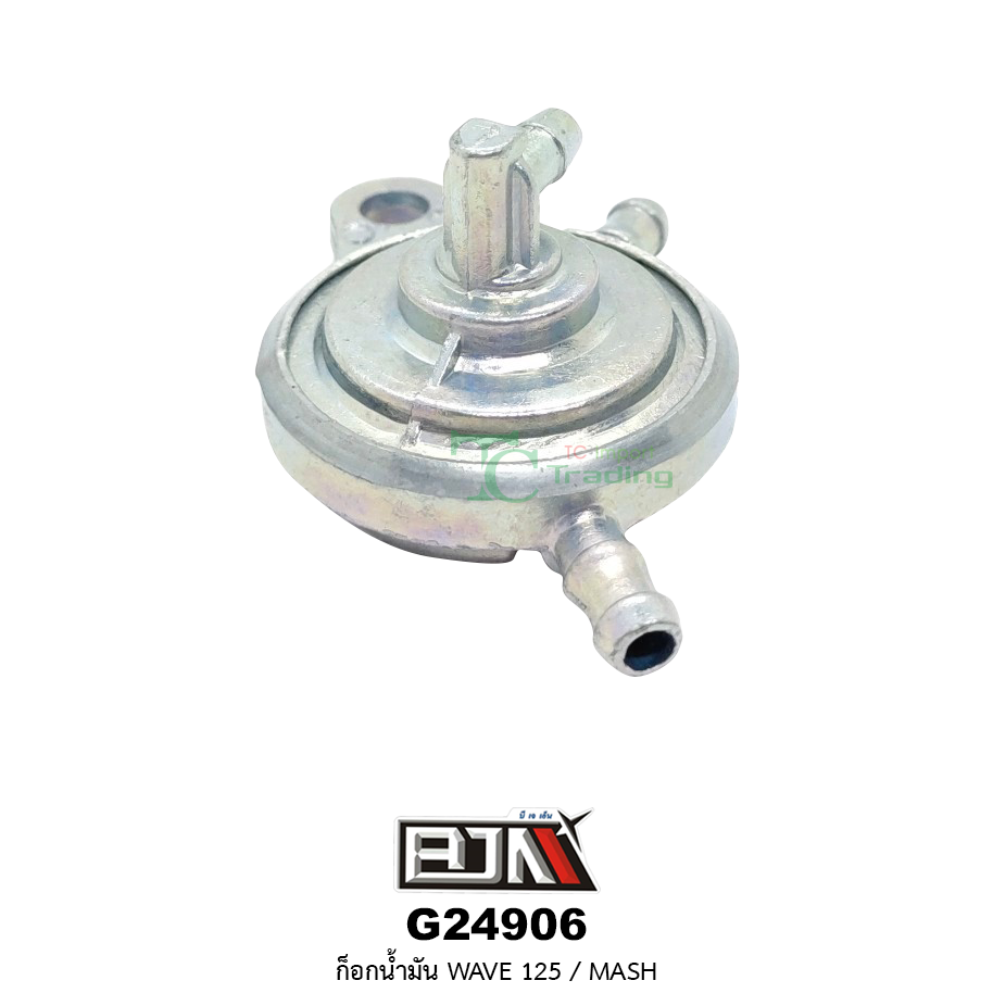 G24906 ก๊อกน้ำมัน WAVE 125 / SMASH