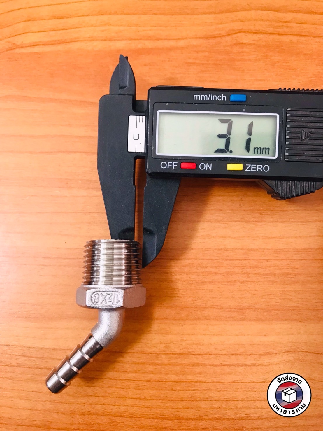 ข้องอเกลียวนอก 1/2 นิ้ว 45 องศา หางไหล 8 มิล สแตนเลส 304 ( 1/2" Male Thread 45° Elbow with 8mm Hose Barb Stainless Steel 304)#10458