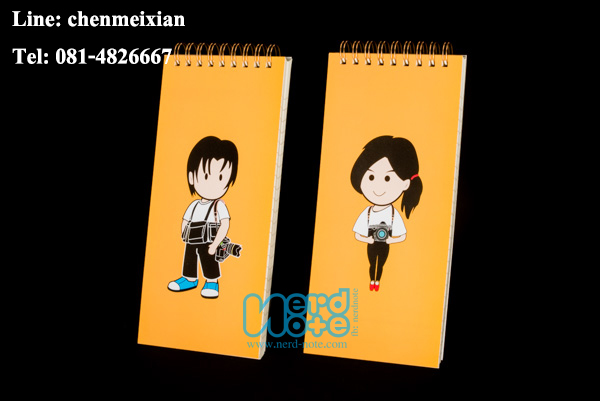 สมุดโน๊ตนักข่าว