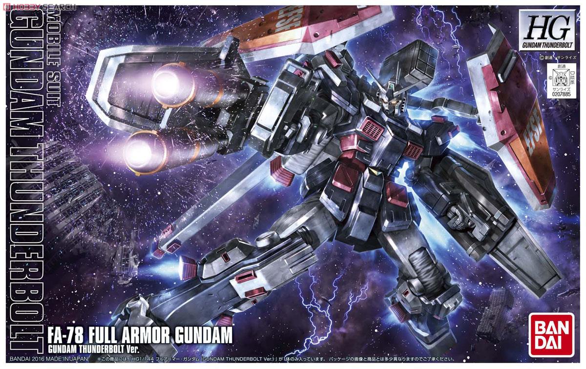 HG FA-78 FULL ARMOR GUNDAM (Gundam Thunderbolt Ver.)