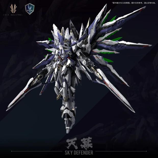 Pre-Order 1/72 Sky Defender [Einta Industries]